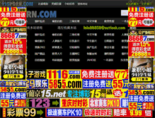 Tablet Screenshot of msoku.com